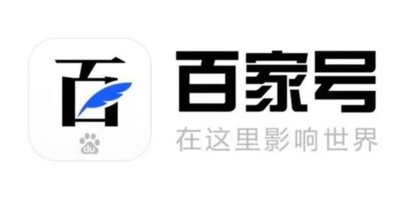 百家號(hào)禁言90天怎么解除，百家號(hào)被禁言可以提現(xiàn)嗎？