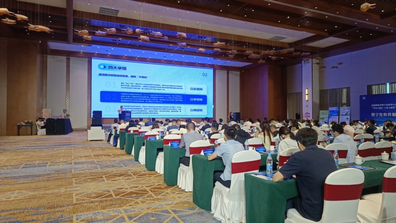 亳州易天信息技術(shù)有限公司攜抖集短視頻運(yùn)營(yíng)平臺(tái)，助力馬...